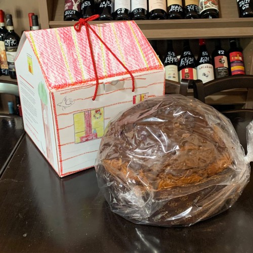 Don Puglisi - Panettone glassato con gocce di cioccolato di